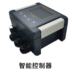 离子浓度计.jpg