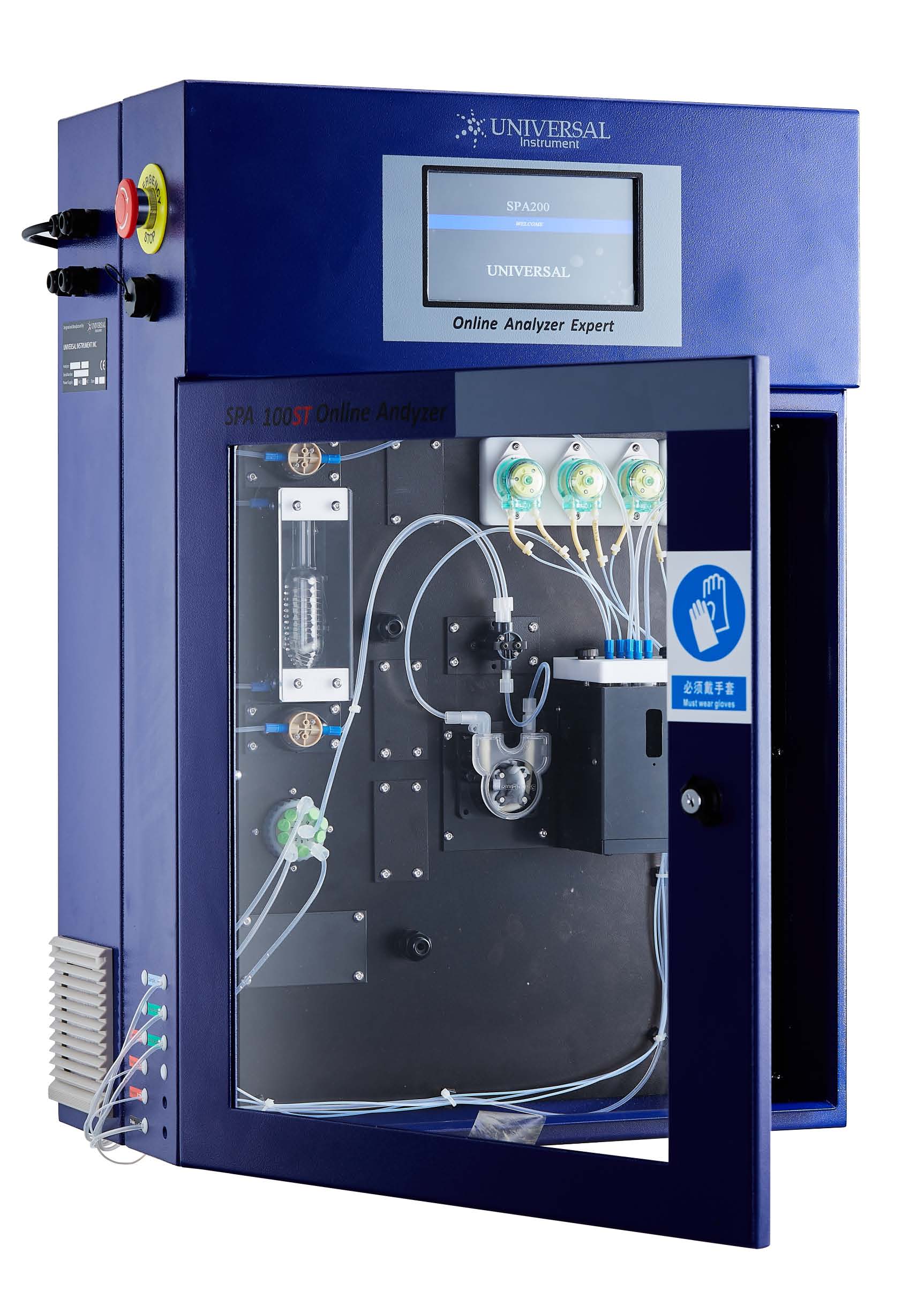 Leaflet_通用仪器Universal SPA100ST-Pb(C3)在线分析仪-v1 -2020(1).jpg Leaflet_通用仪器Universal SPA100ST-Pb(C3)在线分析仪-v1 -2020(1).jpg