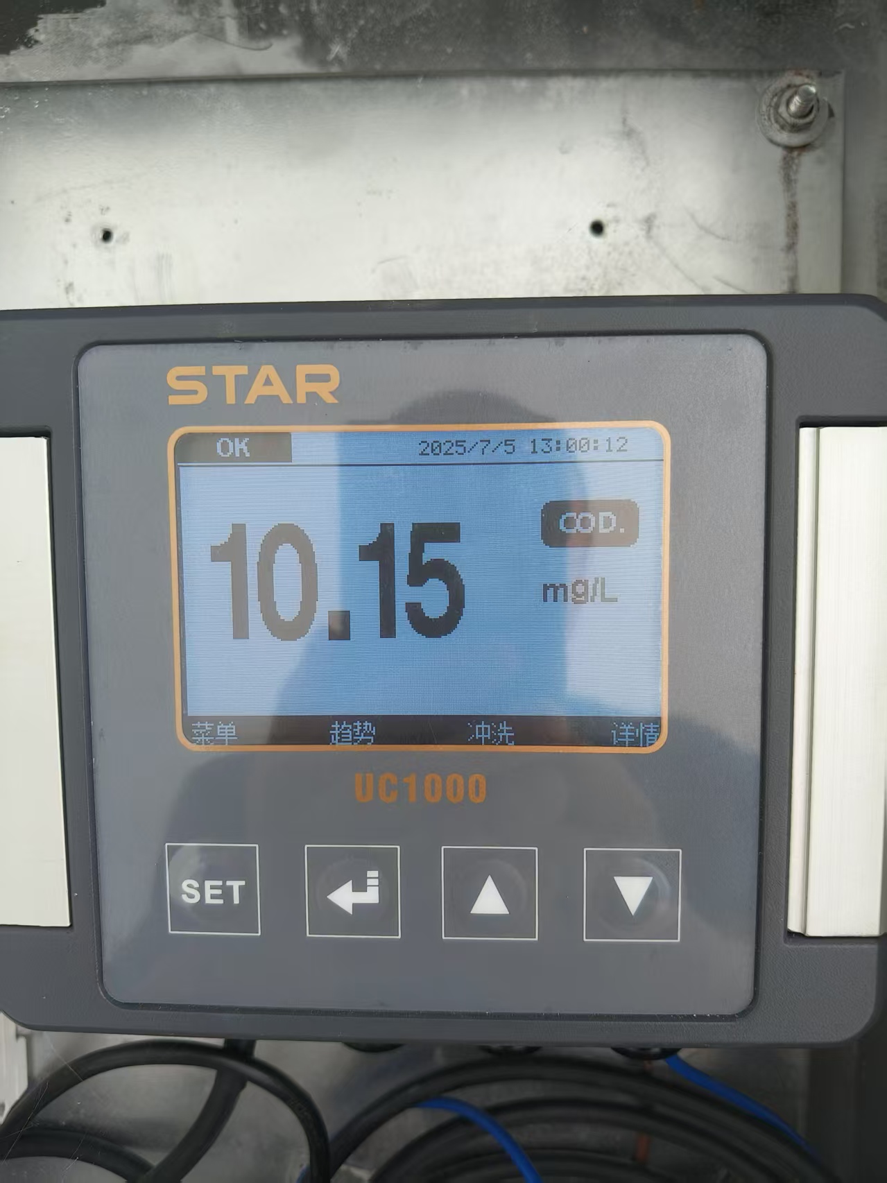 COD现场.jpg COD现场.jpg